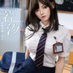 俊影實體娃娃- 若汐161cm假髮款- 全矽膠