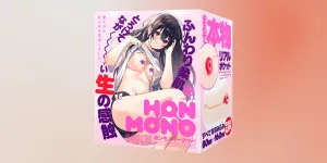 remote vibrator - hong kong customs package inspection