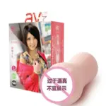 浅田 结 梨 - 專業指南和評測